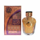 Watani Al Wataniah Feminino Eau de Parfum 100ml