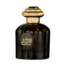 Sultan Al Lail Al Wataniah Masculino Eau de Parfum 100ml