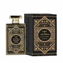 Oud Mystery Intense Al Wataniah Masculino Eau de Parfum 100ml