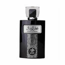 Attar Al Wesal Al Wataniah Masculino Eau de Parfum 100ml